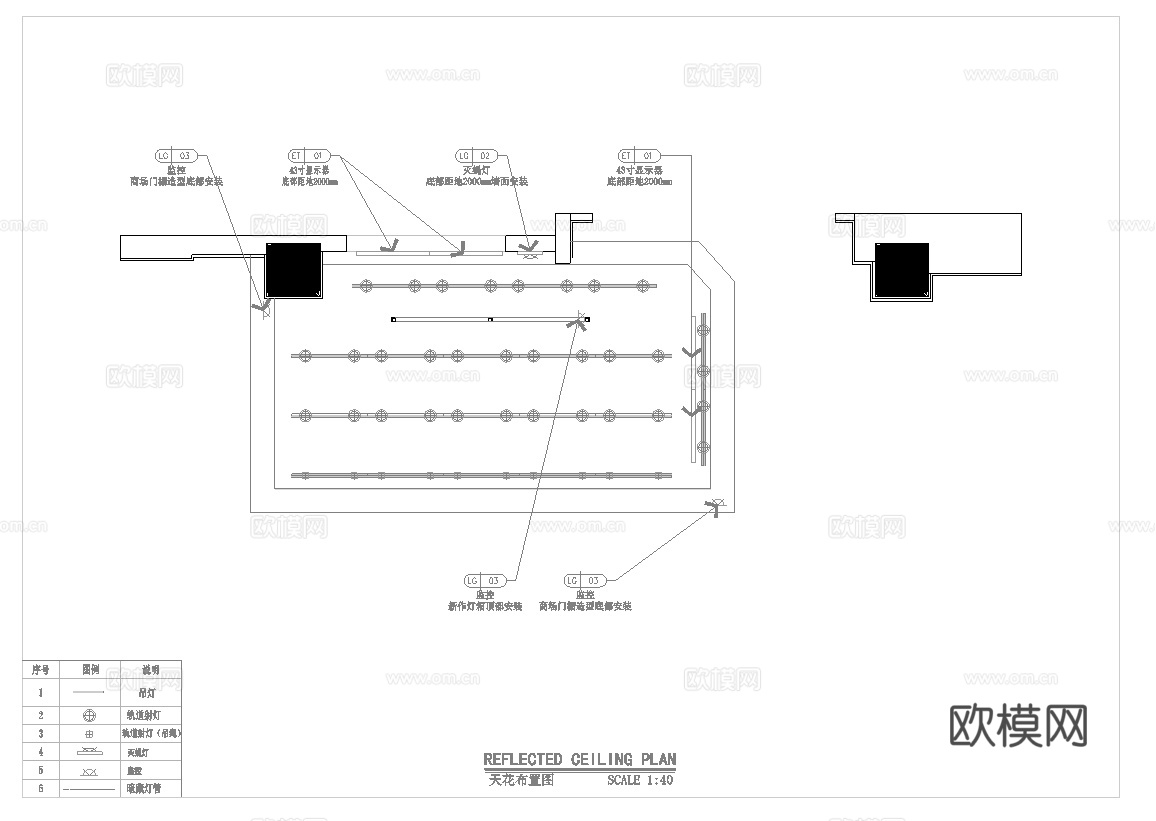 奶茶咖啡  最新全套施工图设计cad施工图