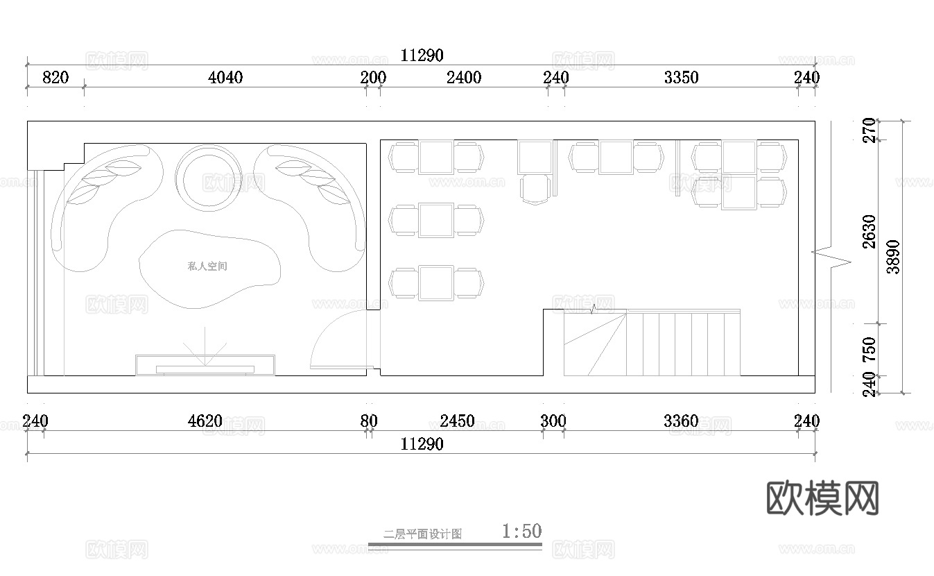 奶茶店 最新全套施工图设计cad施工图