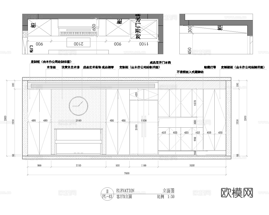 高档别墅 最新全套施工图设计cad施工图