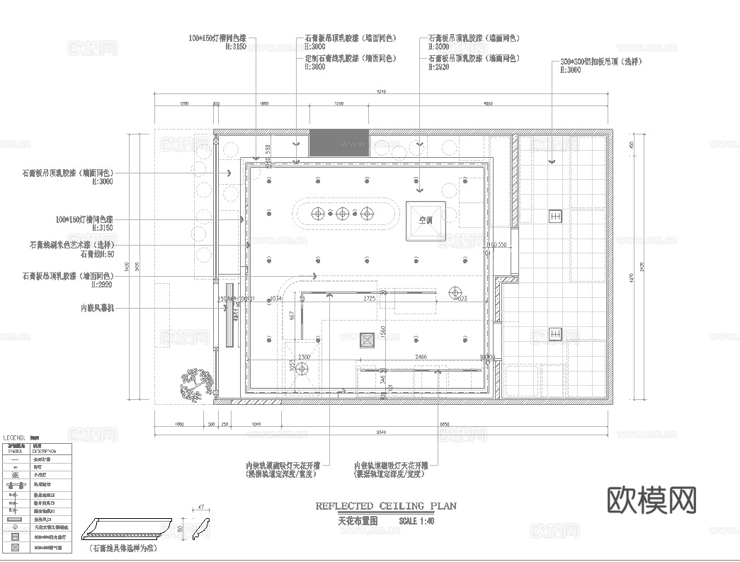 奶茶咖啡  最新全套施工图设计cad施工图