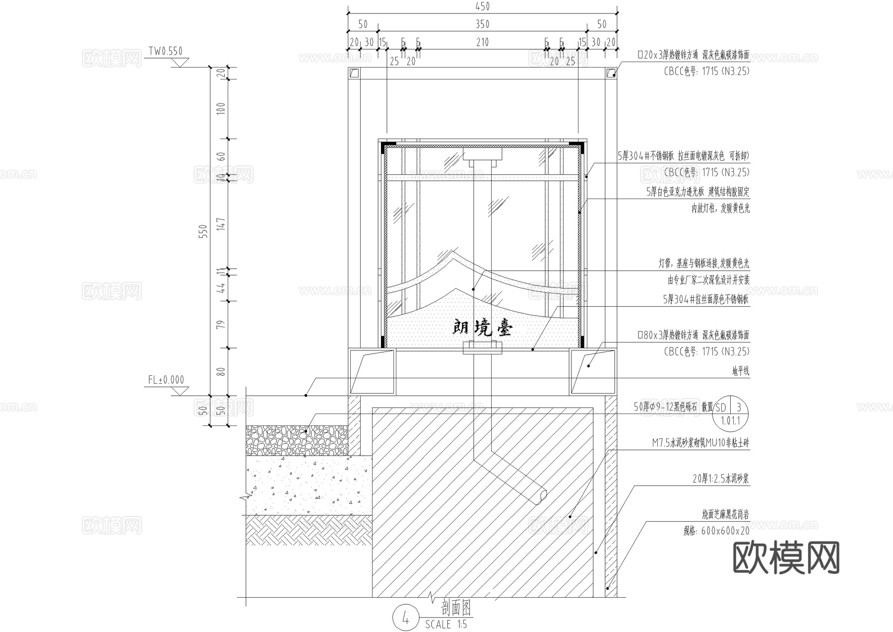 低位草坪灯 景观灯cad施工图