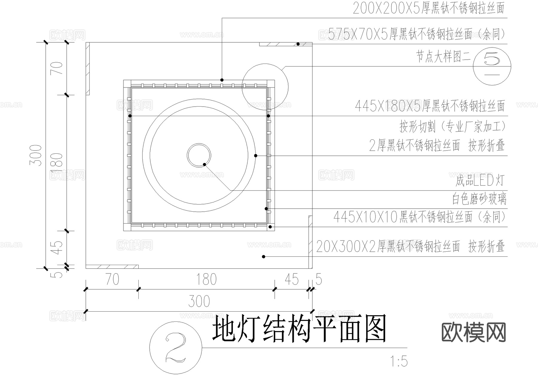地灯 景观灯具cad施工图