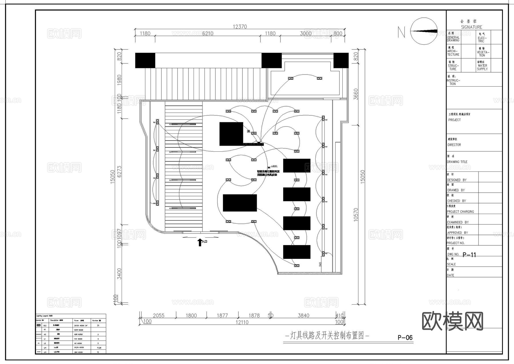 眼镜专卖店 最新平面施工图设计cad施工图
