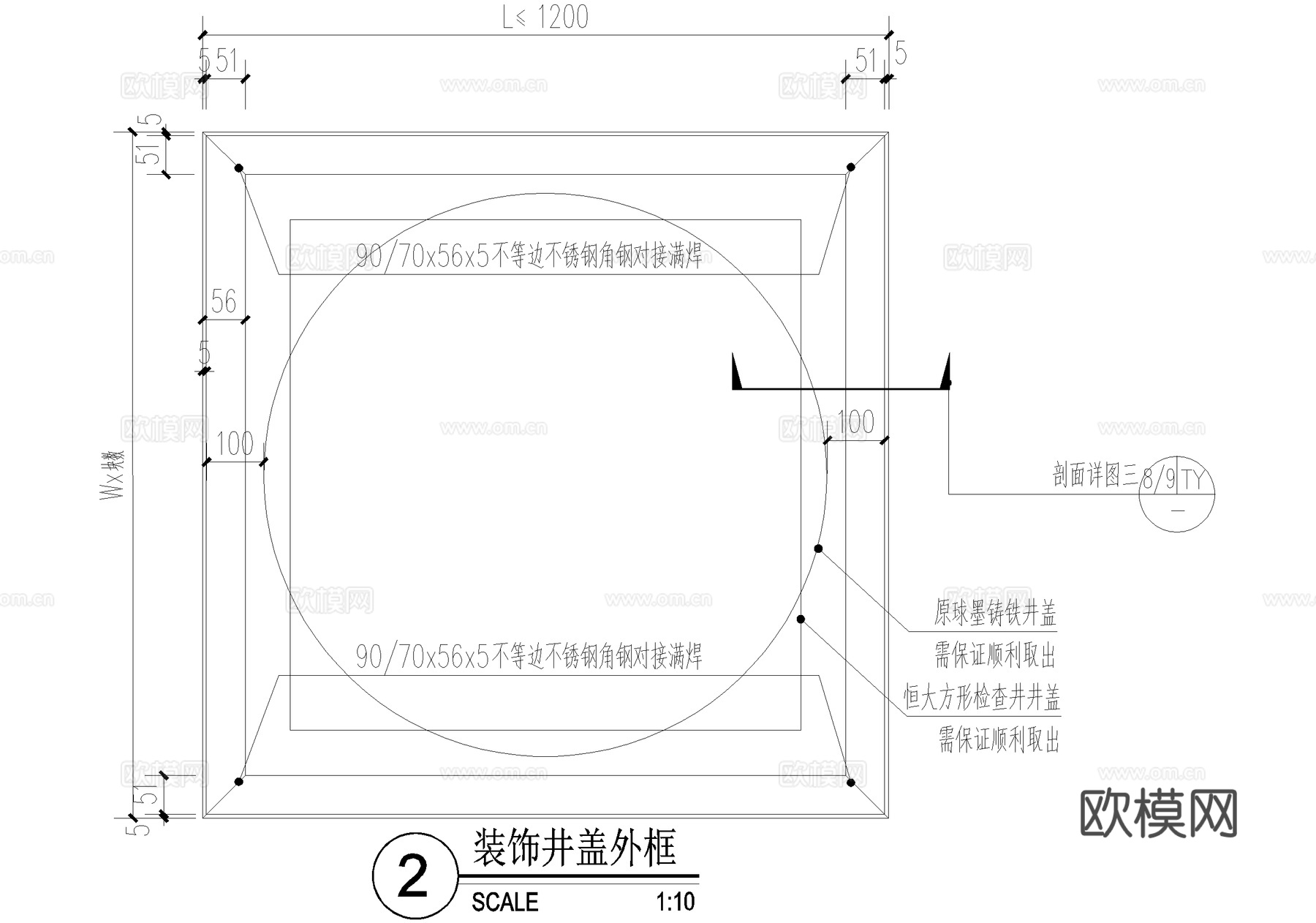 井盖节点 装饰井盖板cad施工图