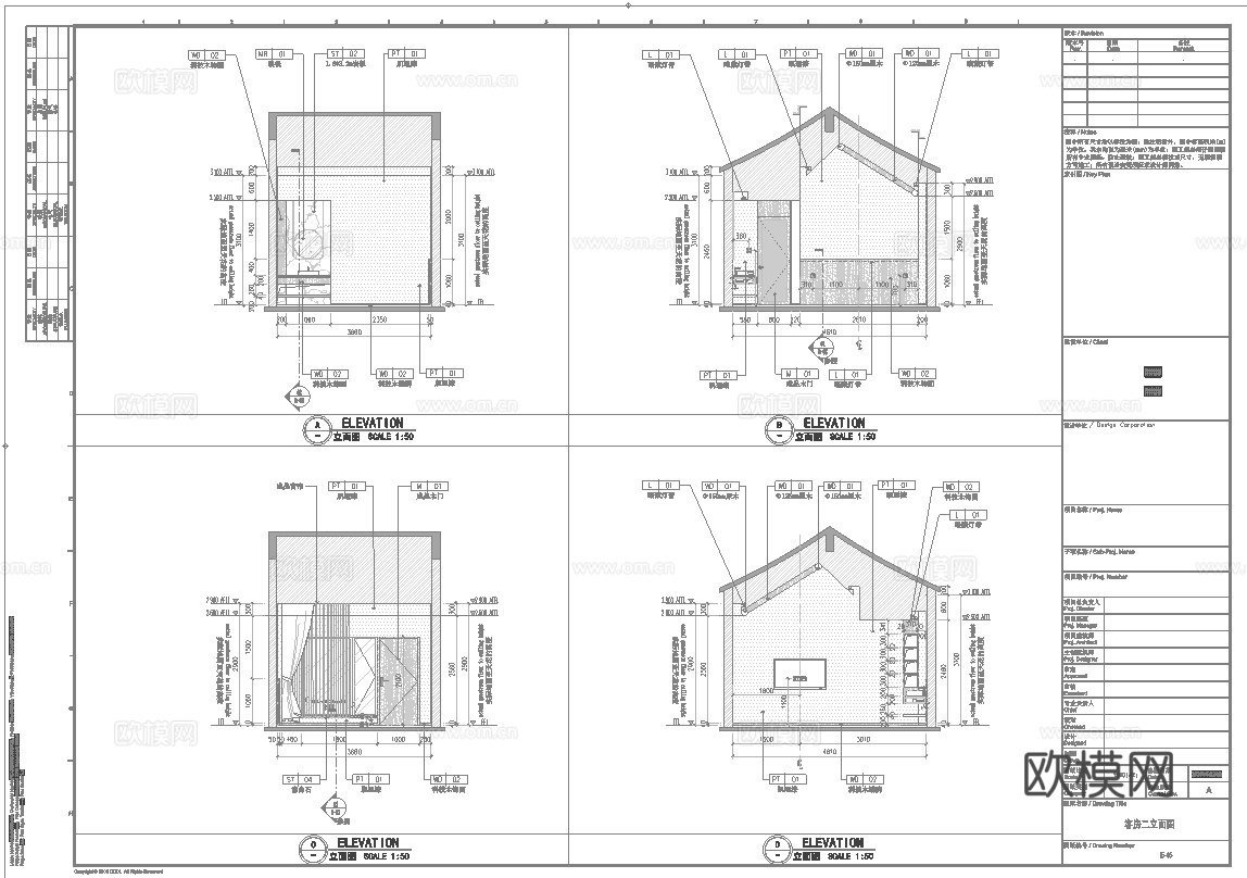 高档民宿酒店 最新全套施工图设计cad施工图