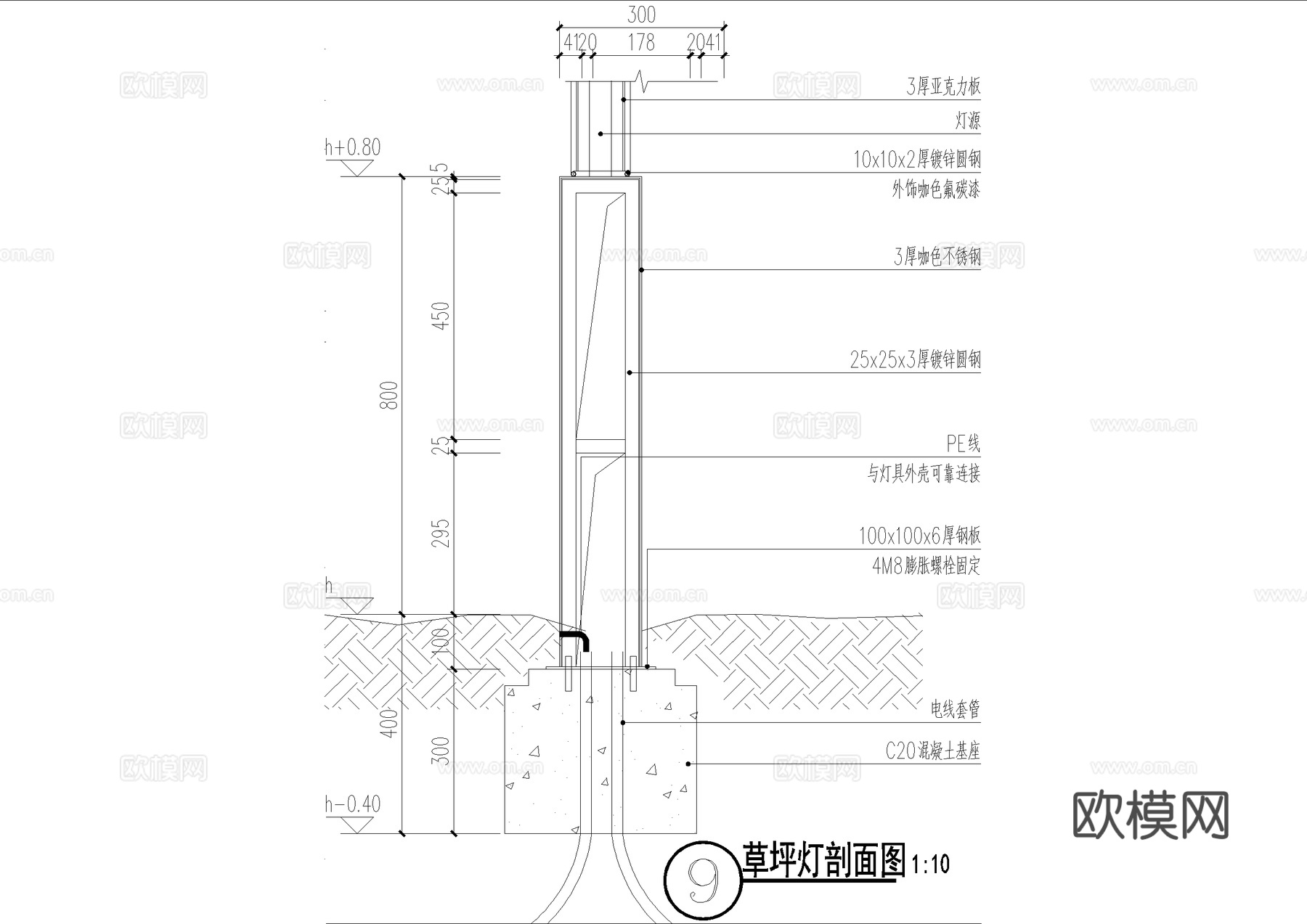 庭院灯 草坪灯 景观灯具cad施工图