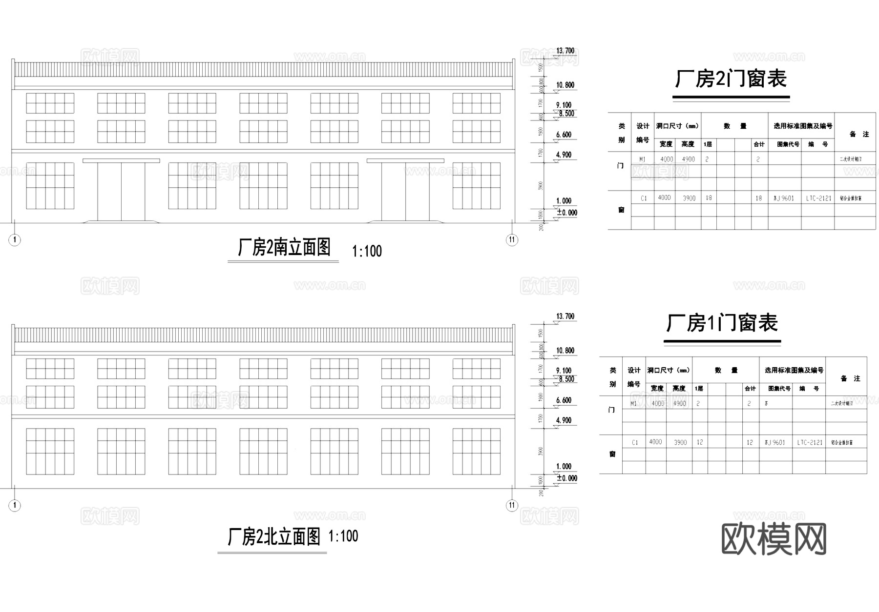 厂房工业建筑CAD施工图cad施工图