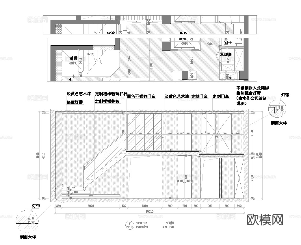 高档别墅 最新全套施工图设计cad施工图