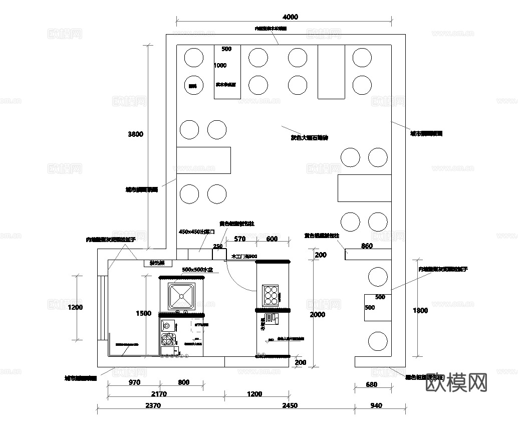 奶茶店 最新全套施工图设计cad施工图