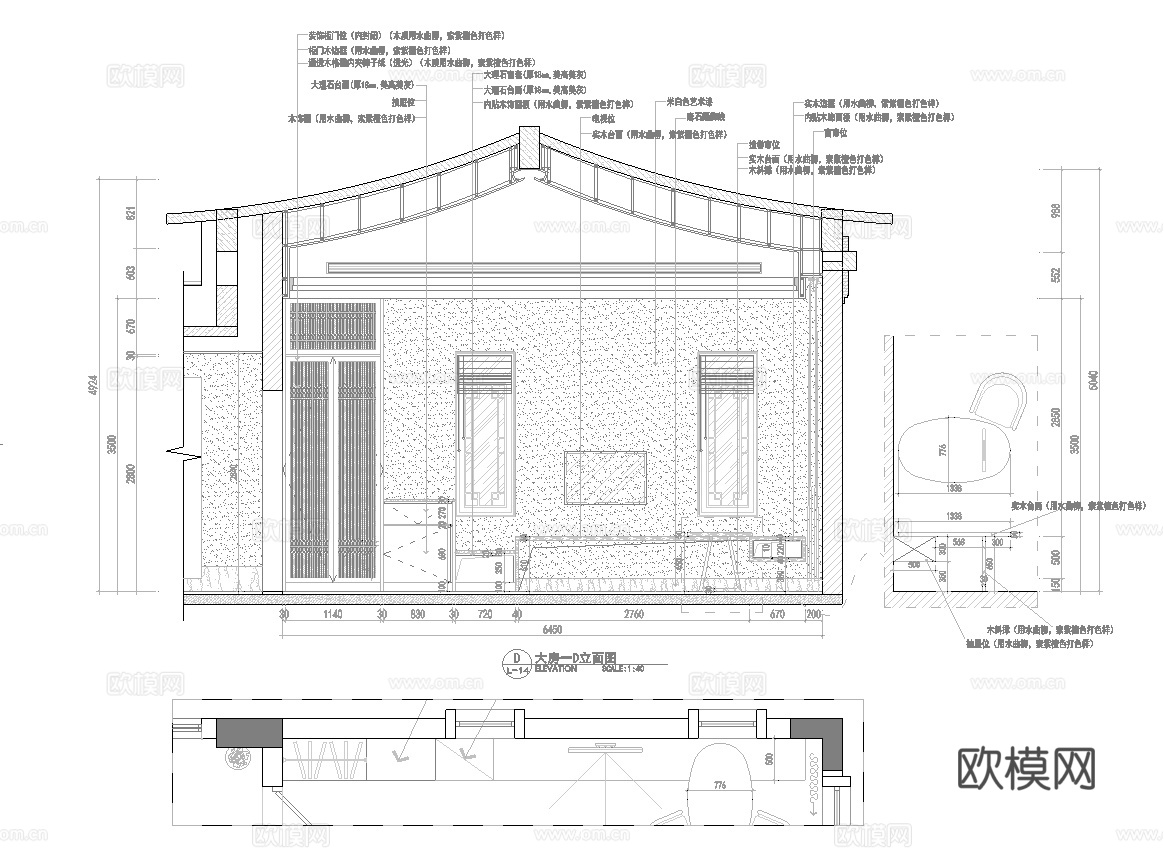 高档娱乐会所 最新全套施工图设计cad施工图