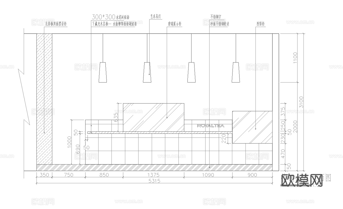 奶茶店 最新全套施工图设计cad施工图