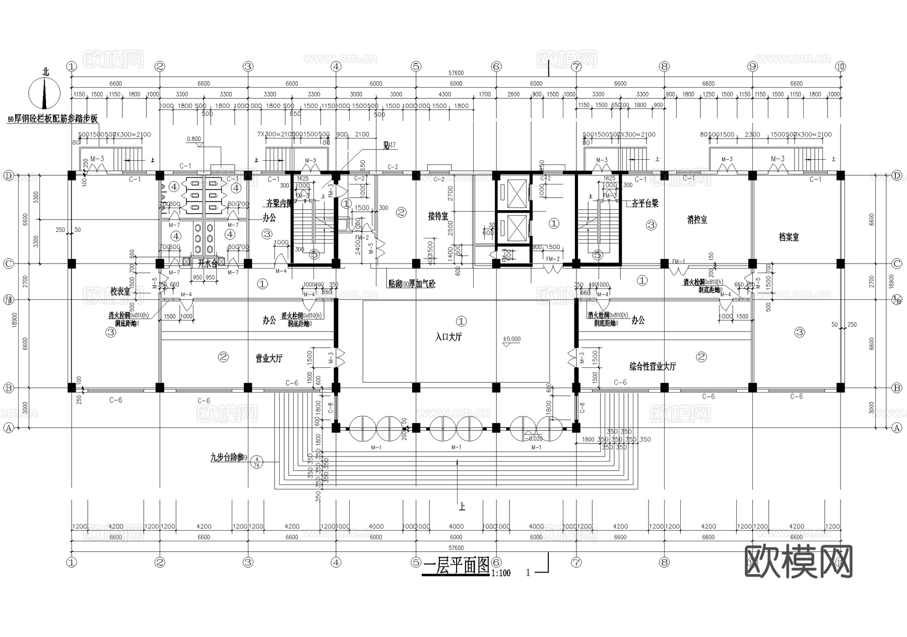 欧式高层办公楼建筑cad施工图