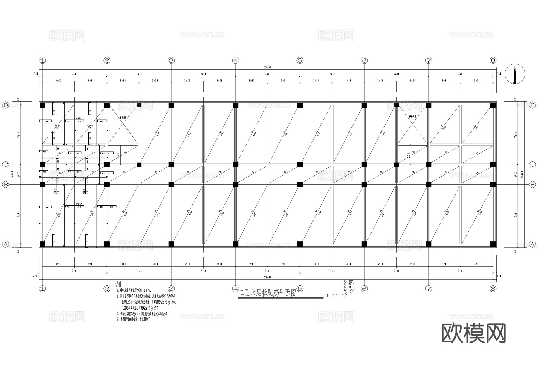 六层综合楼混凝土结构cad施工图