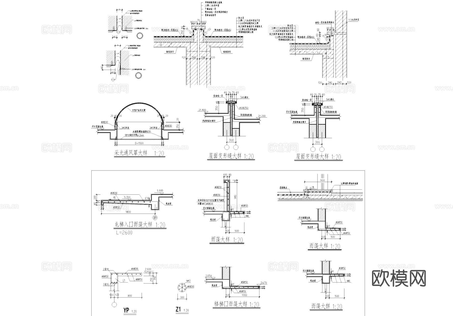 雨棚变形缝建筑节点CAD施工图cad施工图