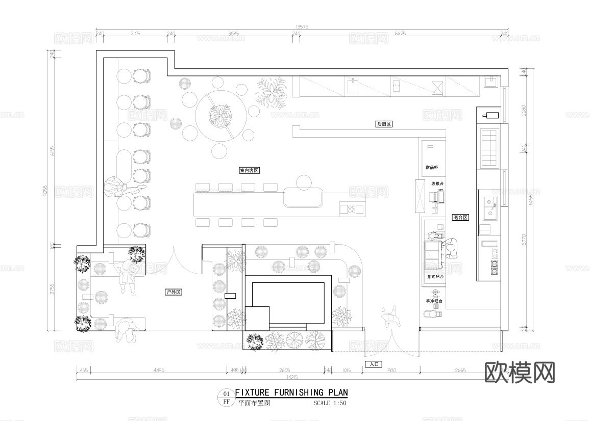 奶茶咖啡  最新平面施工图设计cad施工图