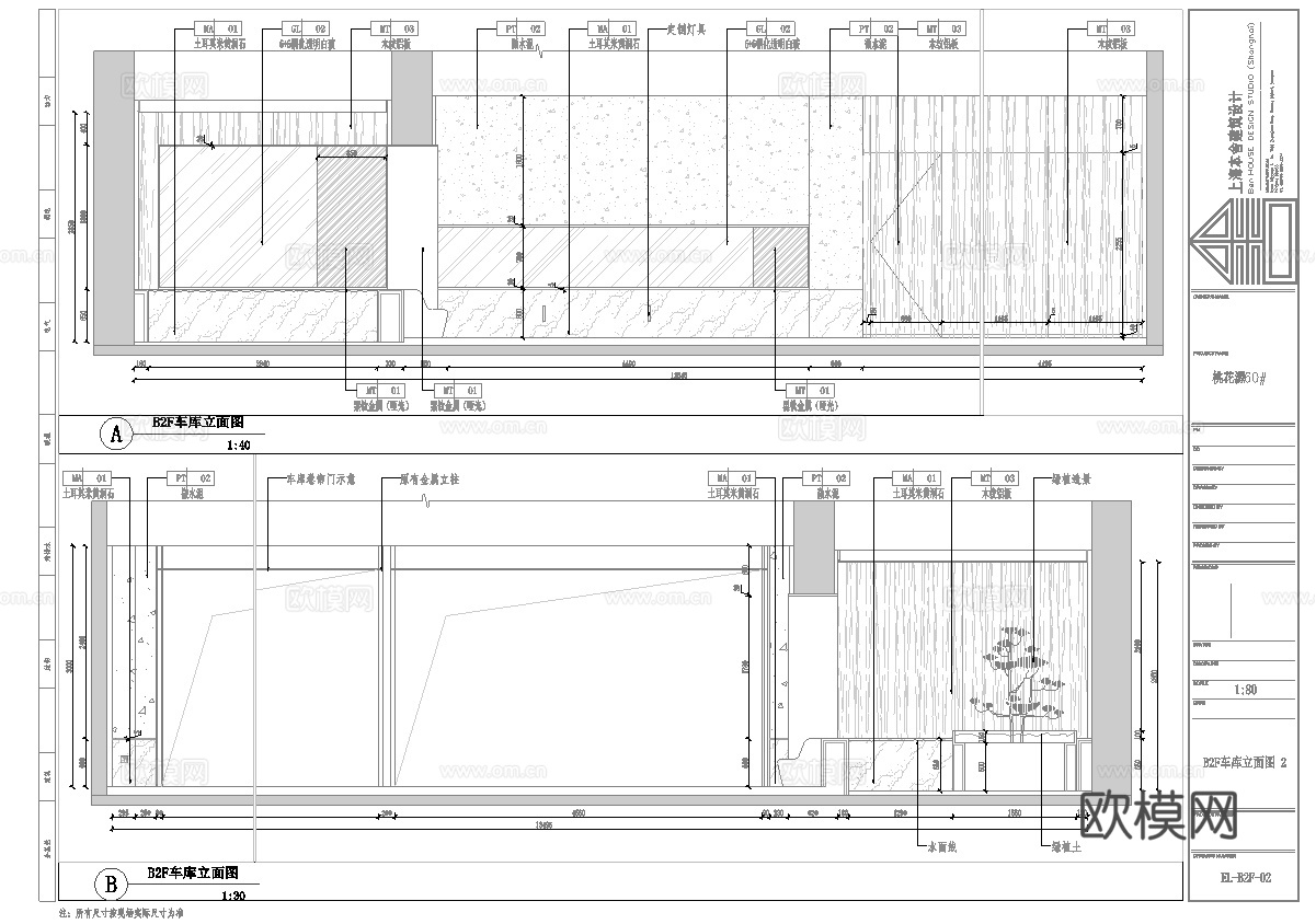 高档私人别墅 最新全套施工图设计cad施工图