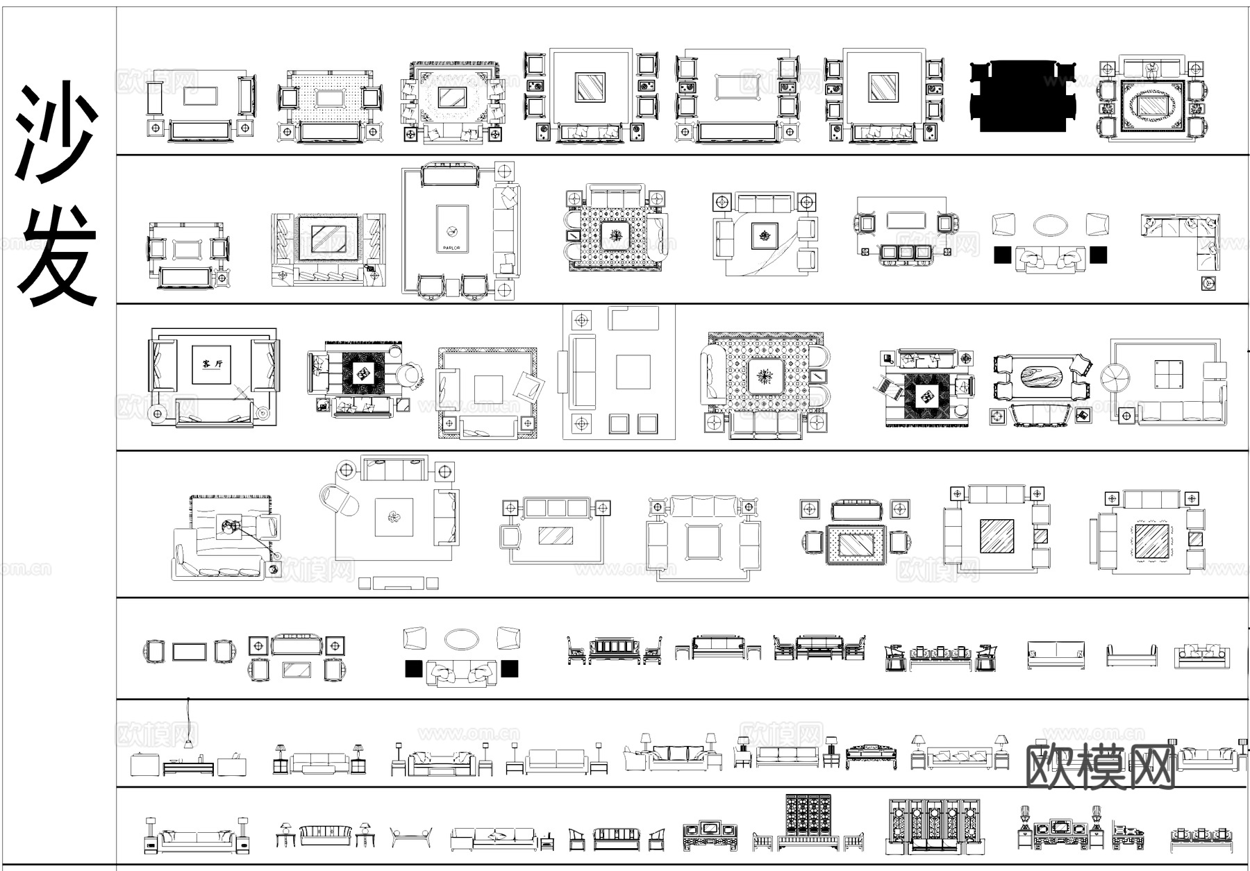 中式家具图块图库CAD施工图cad施工图