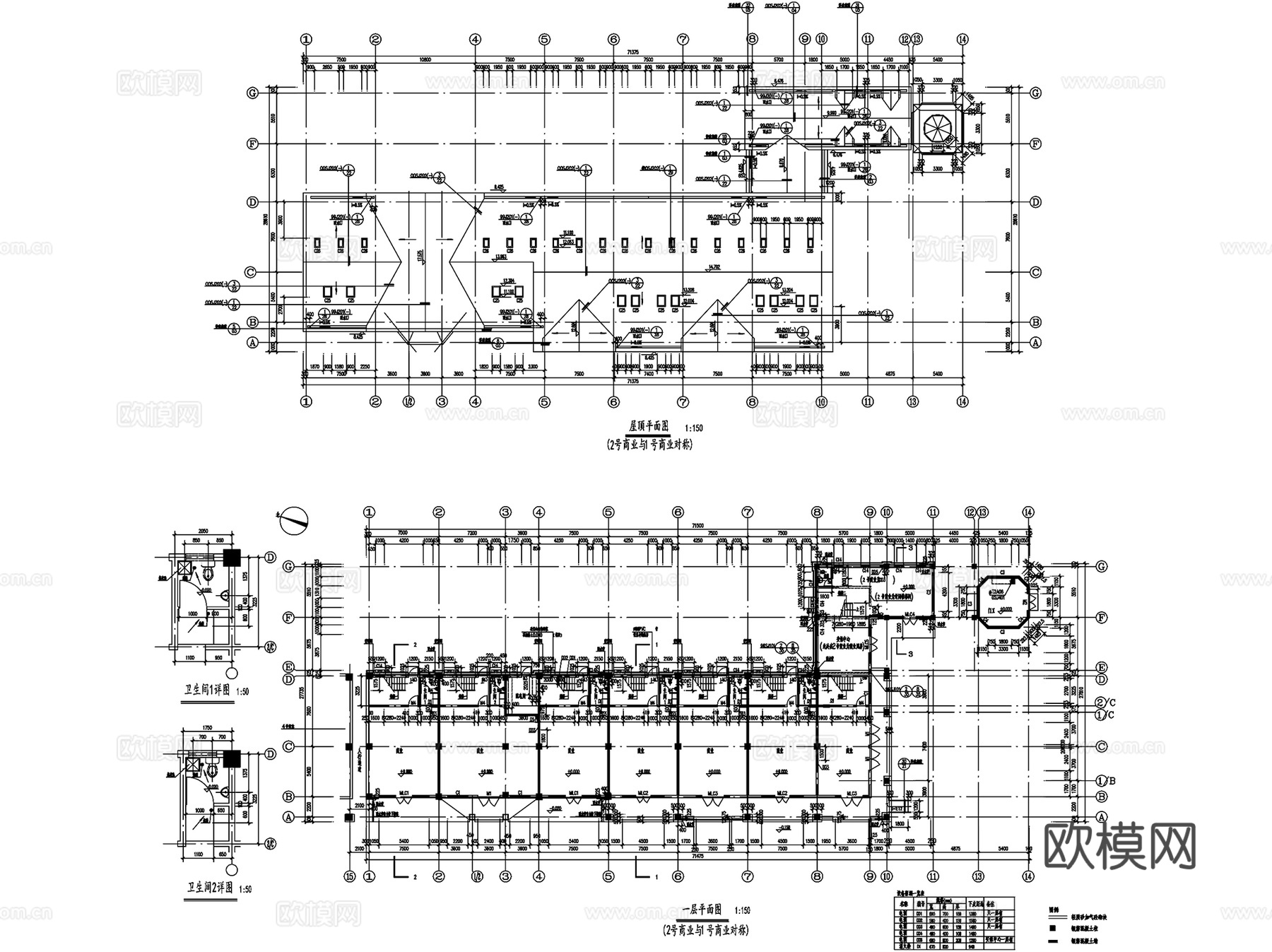 英式商业街建筑CAD施工图集cad施工图