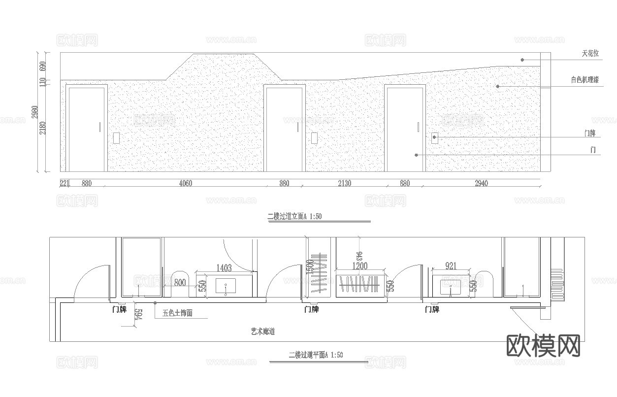 民宿酒店 最新全套施工图设计cad施工图
