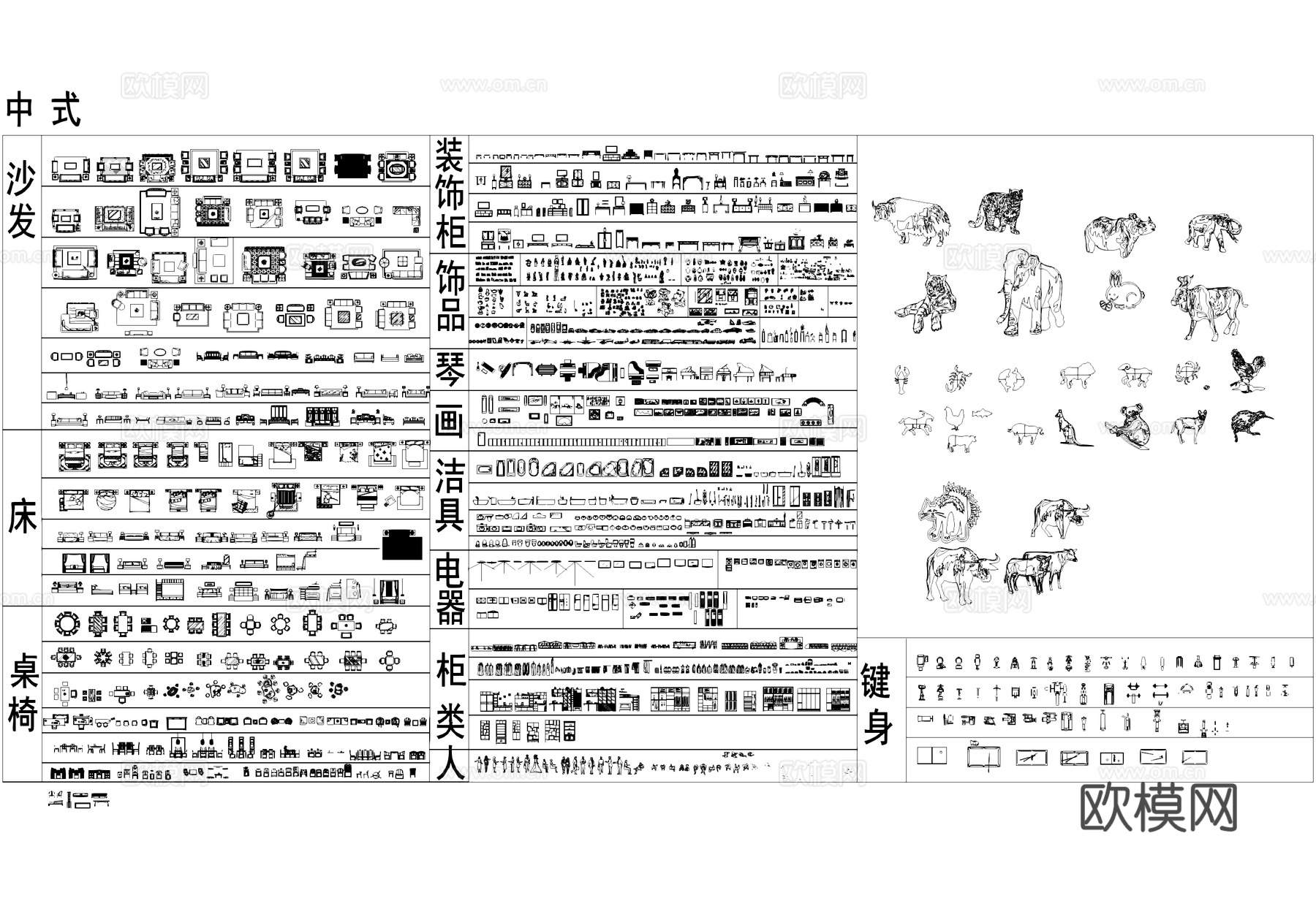 中式家具图块图库CAD施工图cad施工图