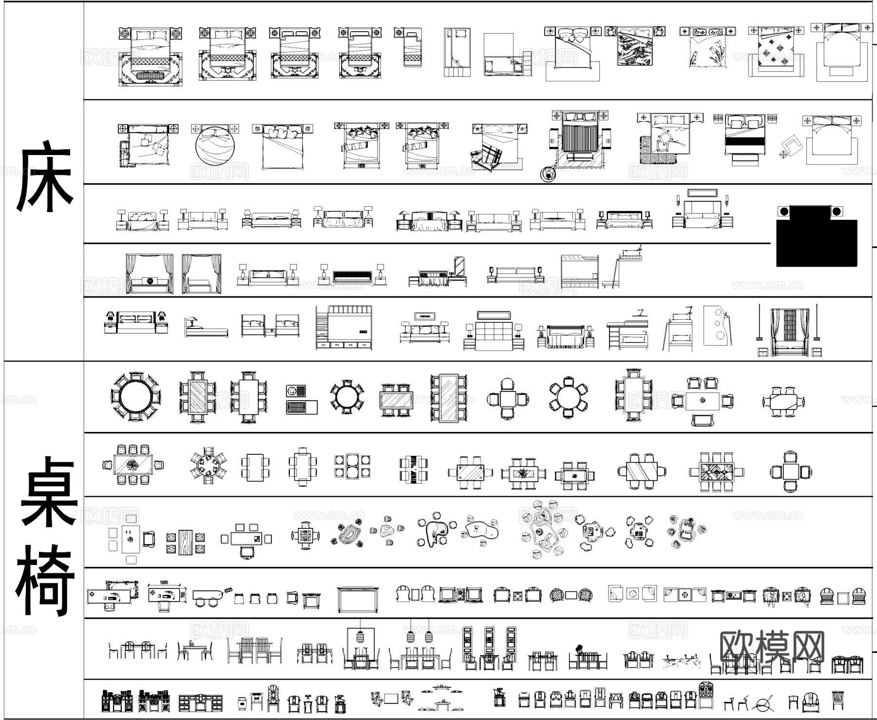 中式家具图块图库CAD施工图cad施工图