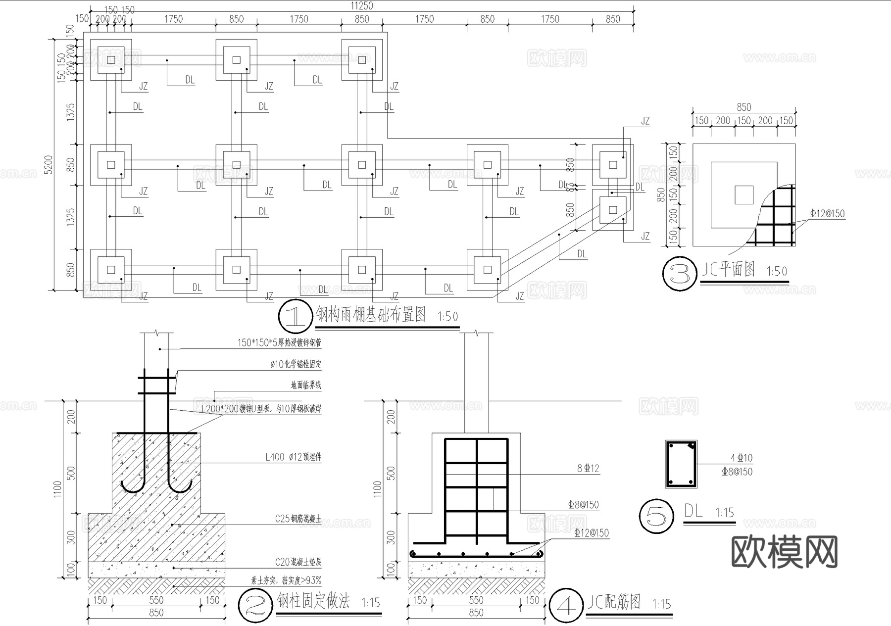 钢结构雨棚 遮阳棚cad施工图