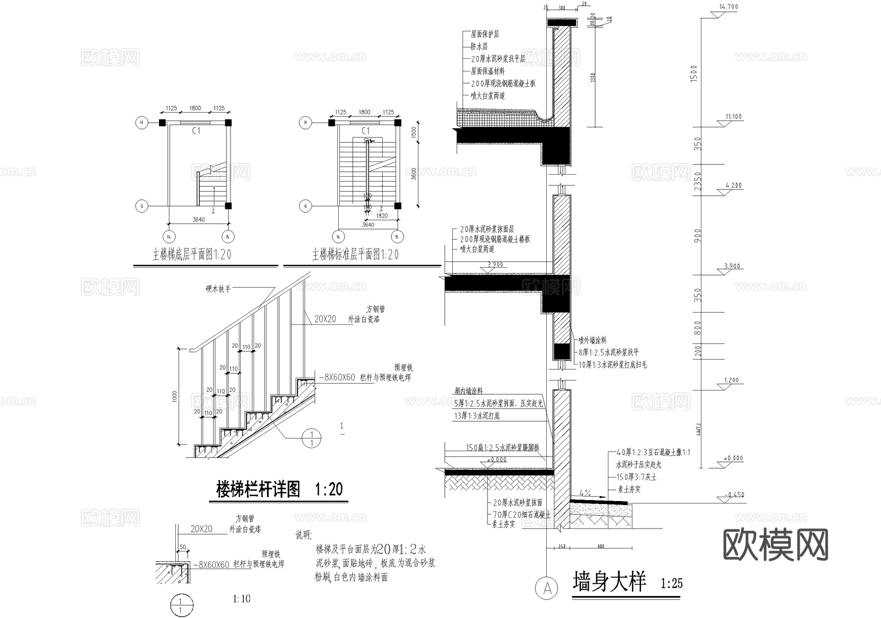 四层写字楼办公楼建筑cad施工图