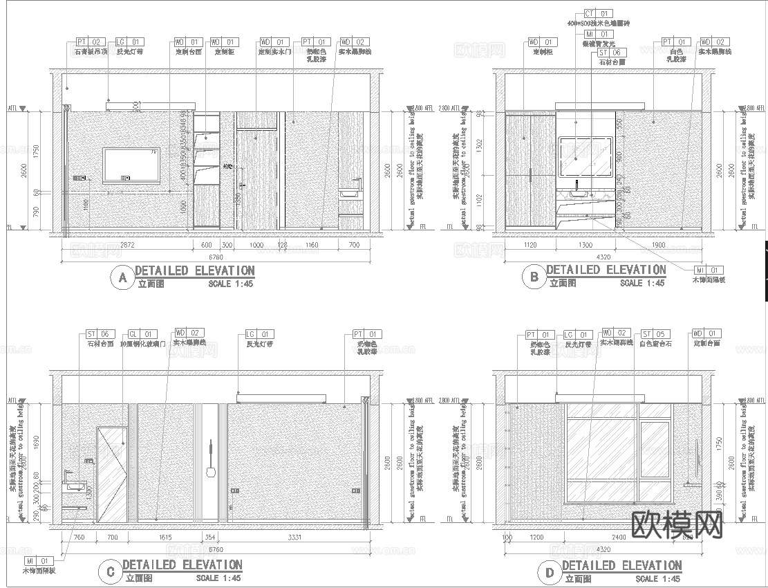 民宿酒店 最新全套施工图设计cad施工图