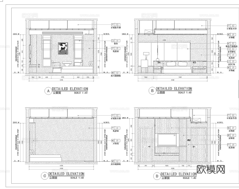 民宿酒店 最新全套施工图设计cad施工图