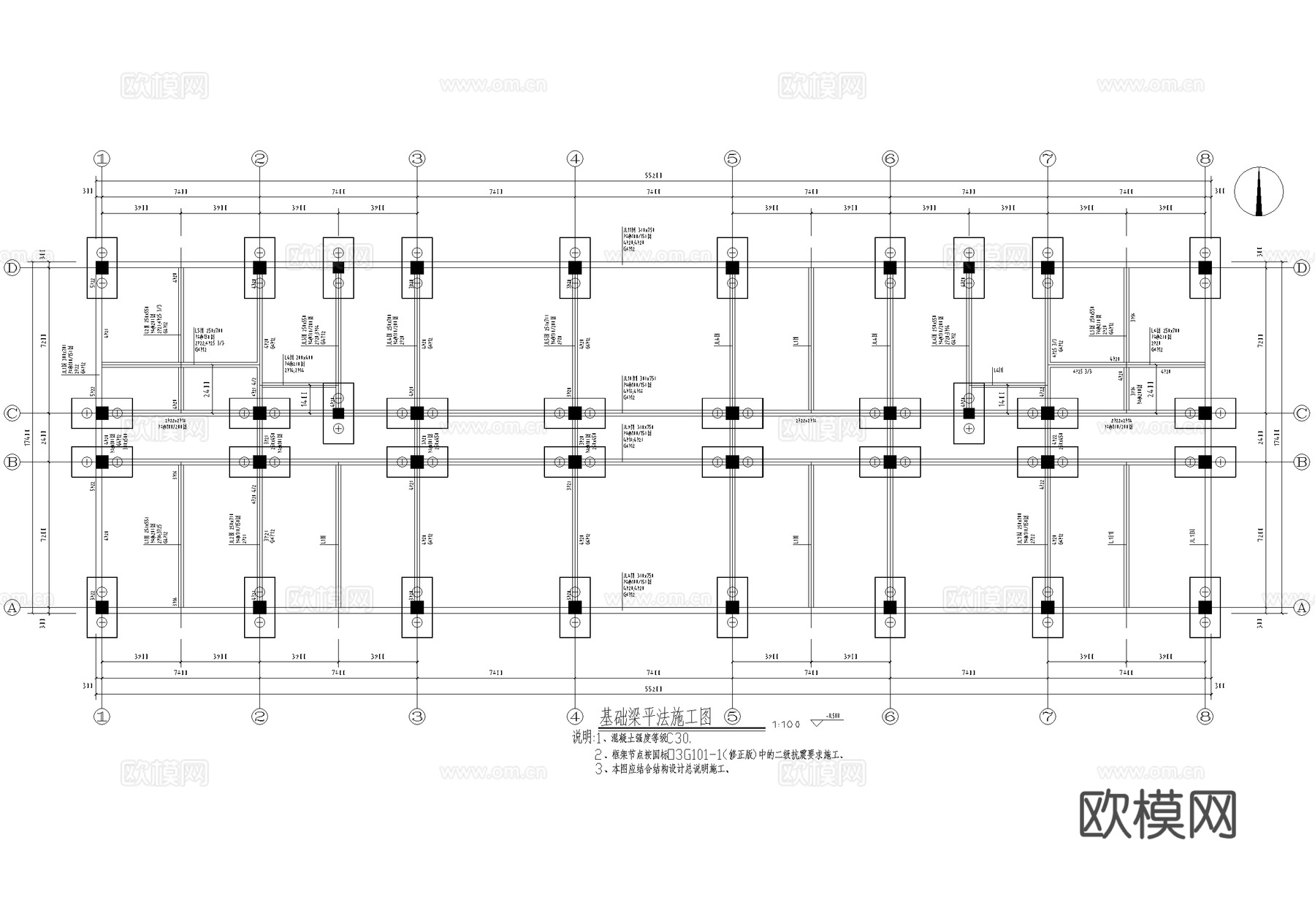 六层综合楼混凝土结构cad施工图