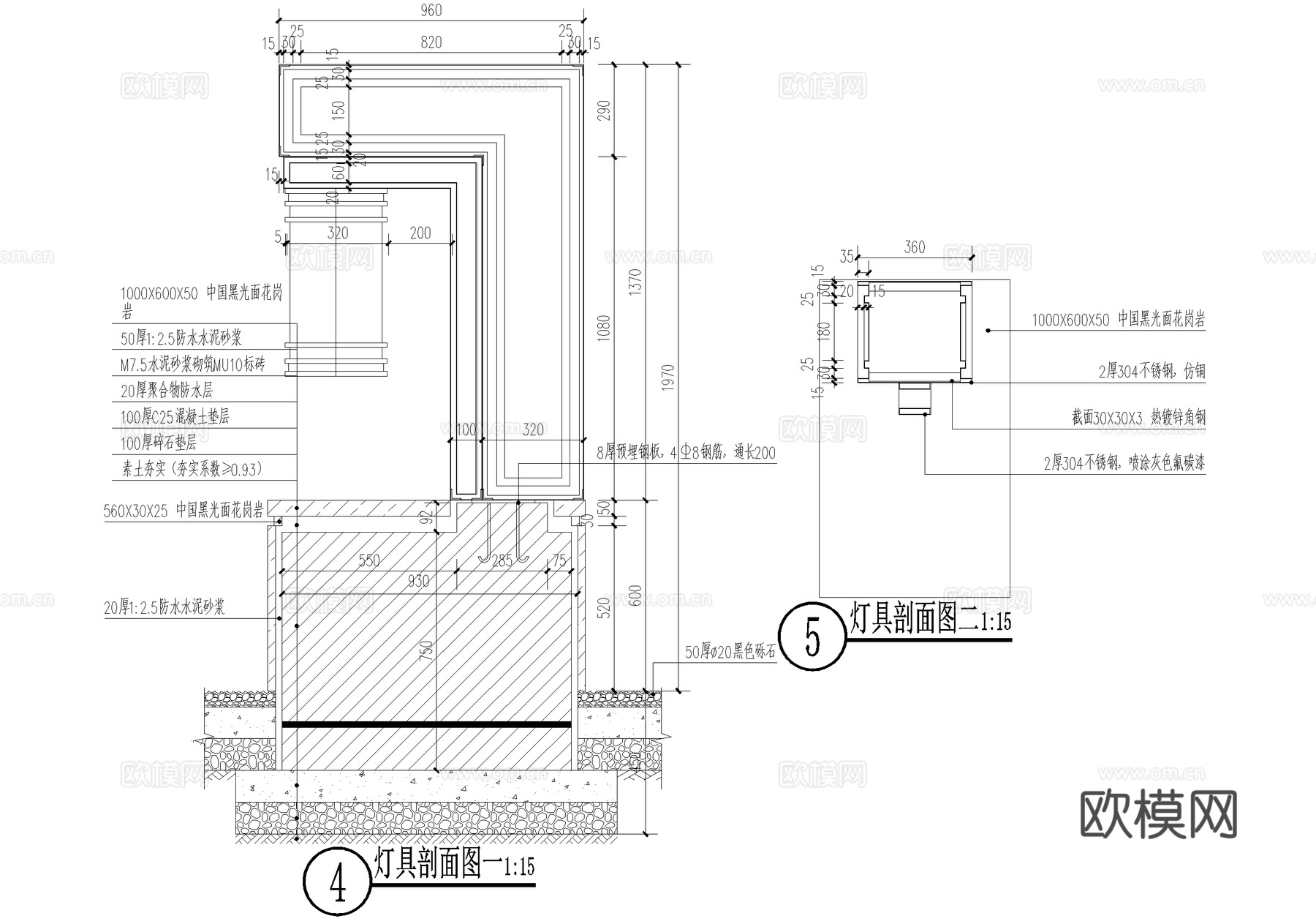 庭院灯 景观灯具cad施工图
