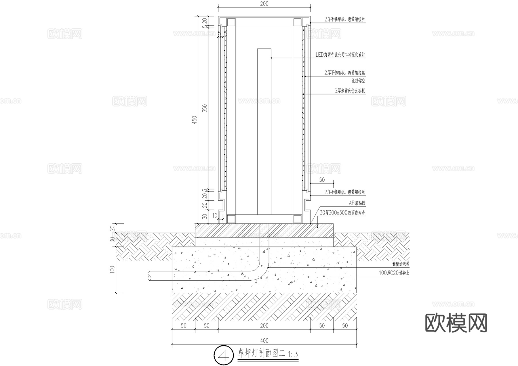 草坪灯 景观灯 灯箱节点cad施工图