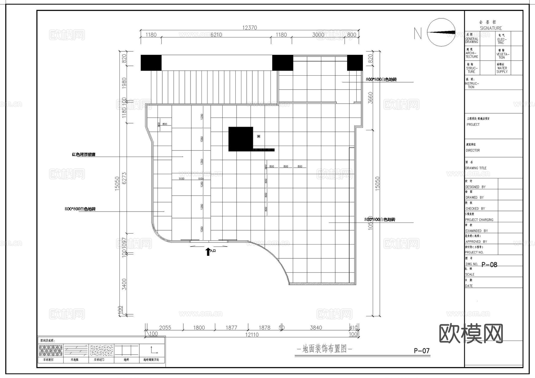 眼镜专卖店 最新平面施工图设计cad施工图