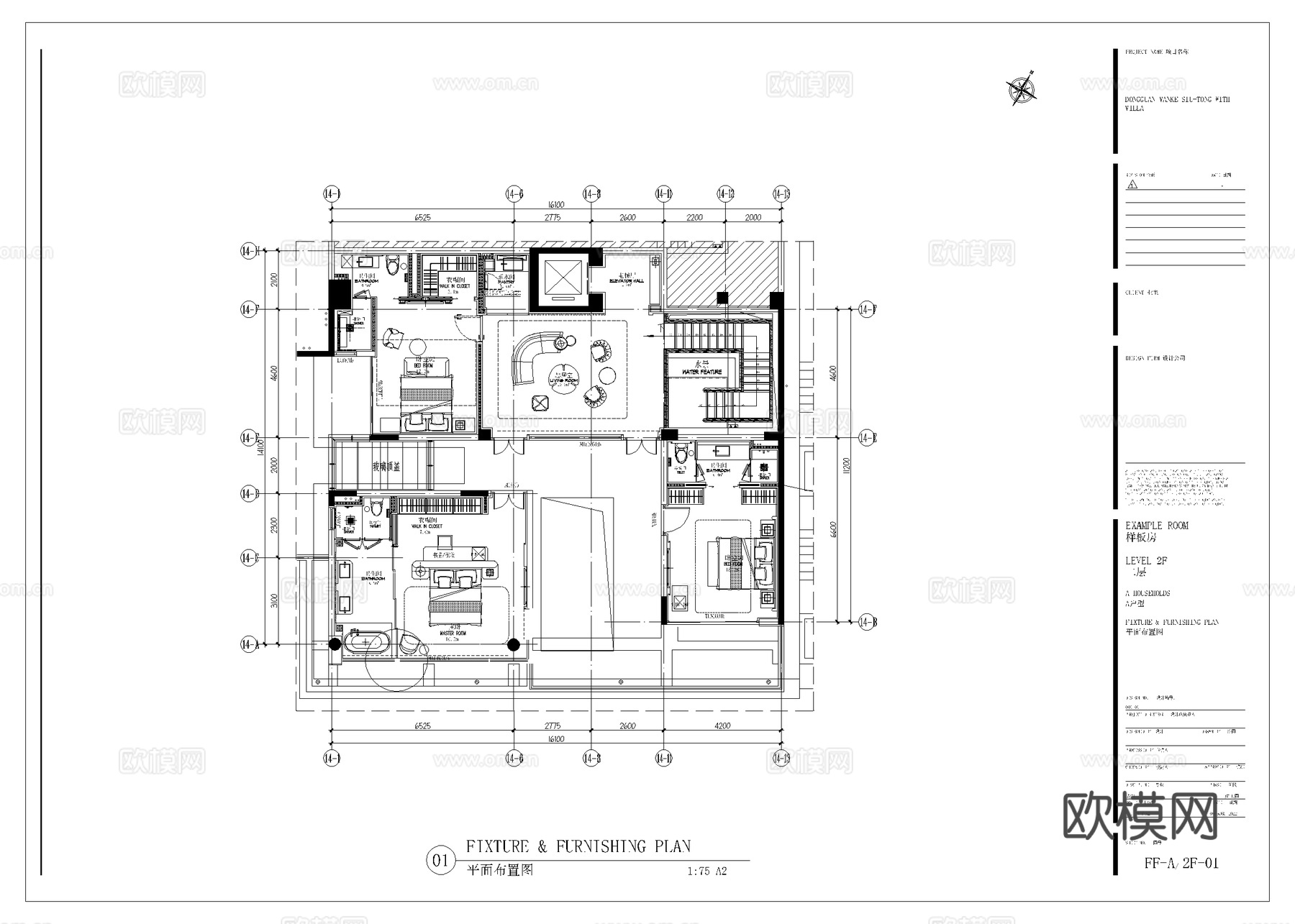 万科高档别墅 最新全套施工图设计cad施工图