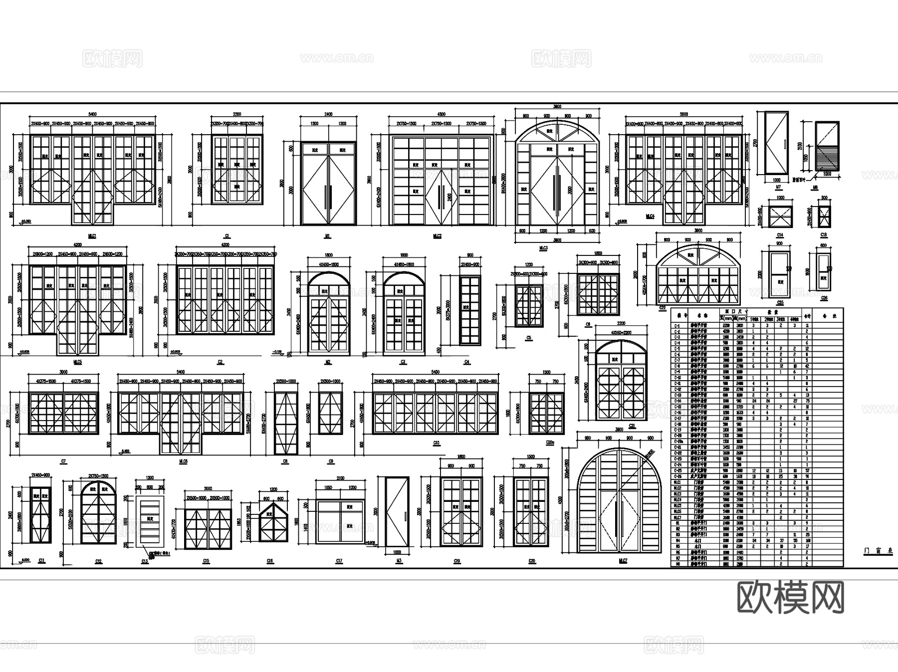 英式商业街建筑CAD施工图集cad施工图