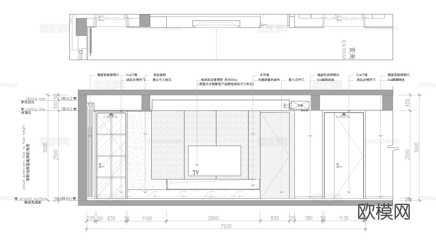 别墅样板间 最新全套施工图设计cad施工图