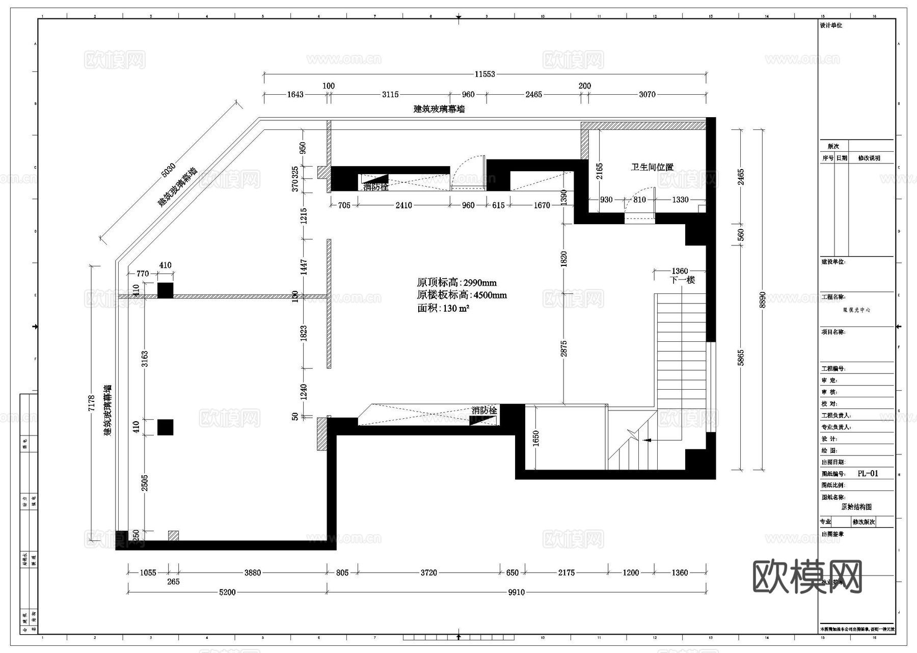 眼镜店 最新平面施工图设计cad施工图