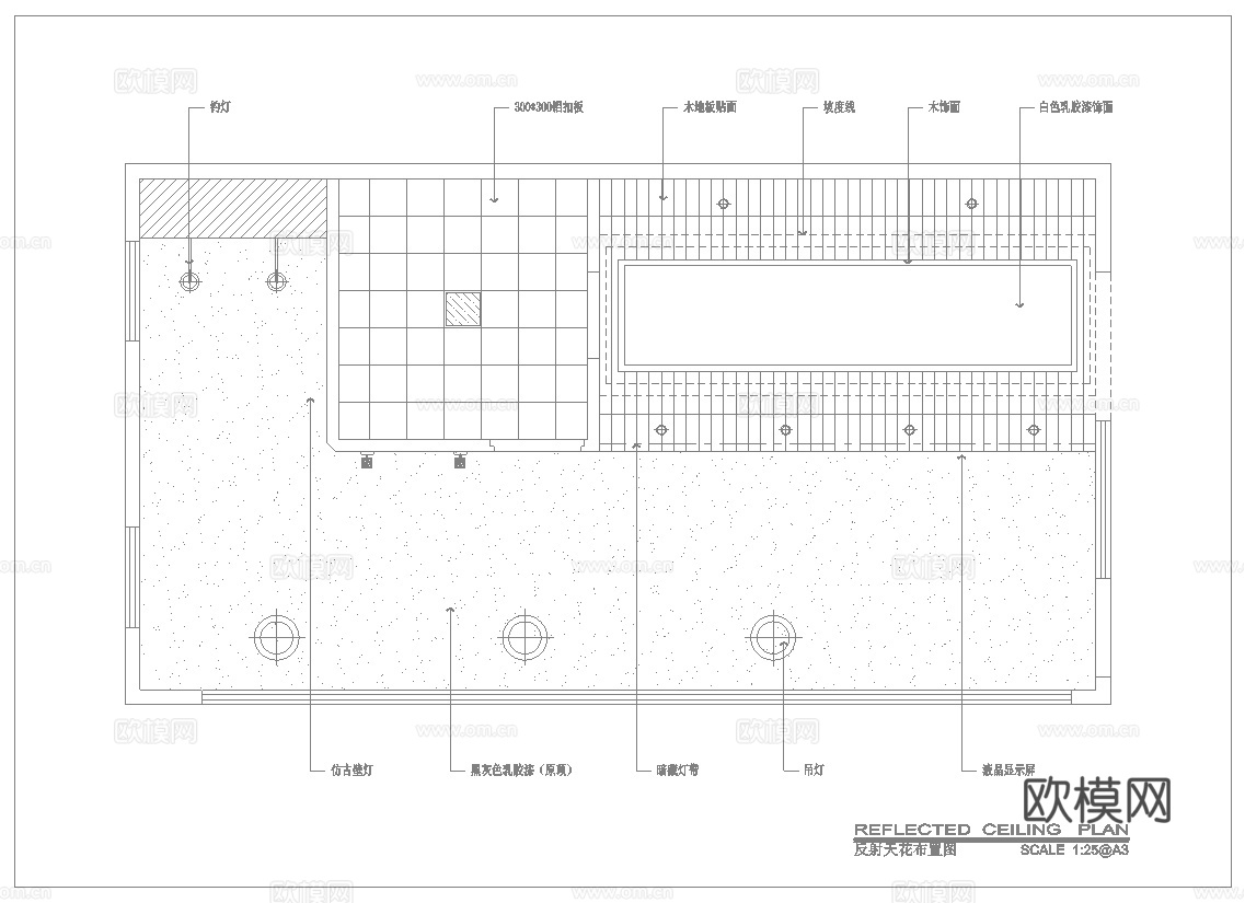奶茶店 最新全套施工图设计cad施工图
