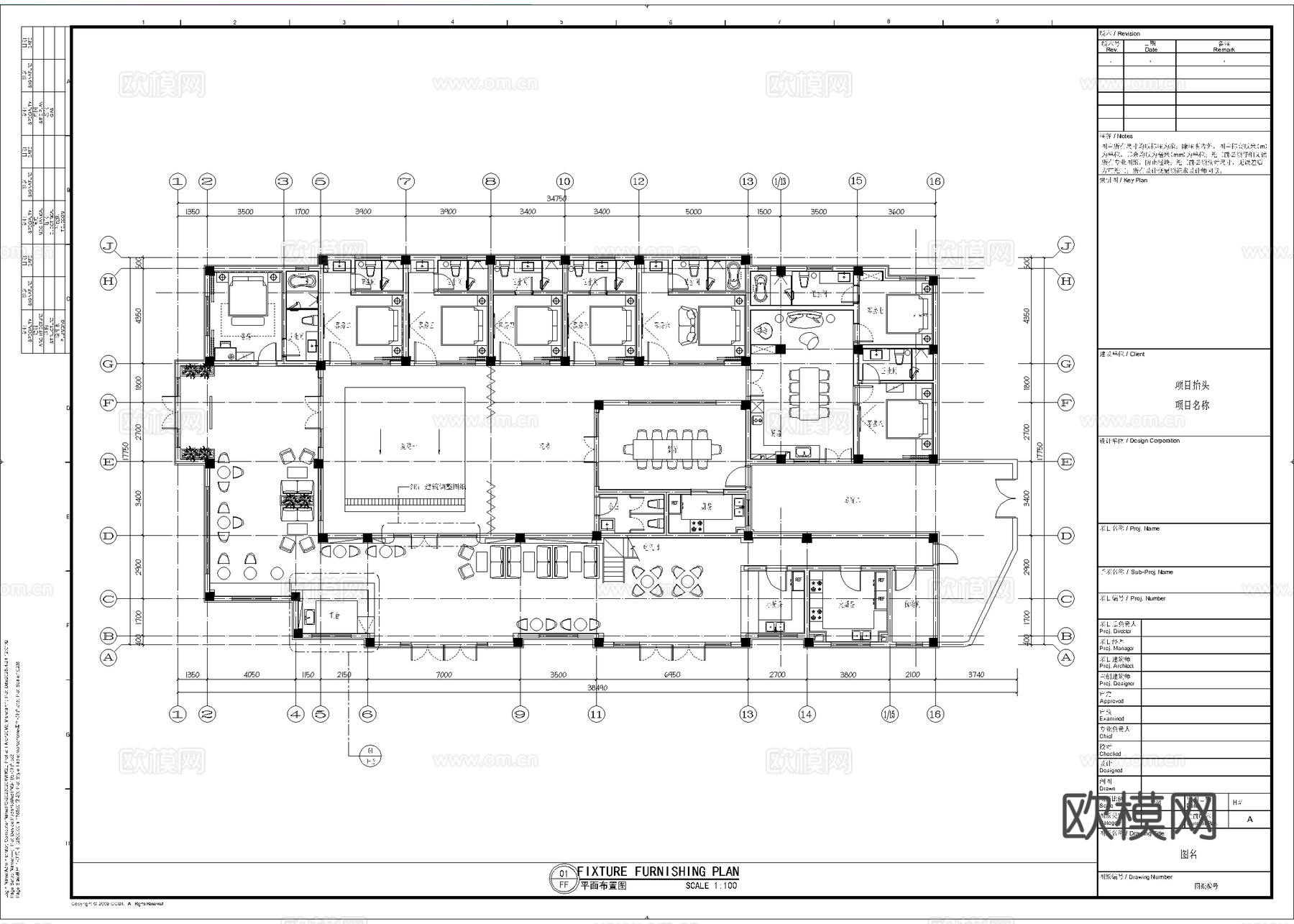 高档民宿酒店 最新全套施工图设计cad施工图