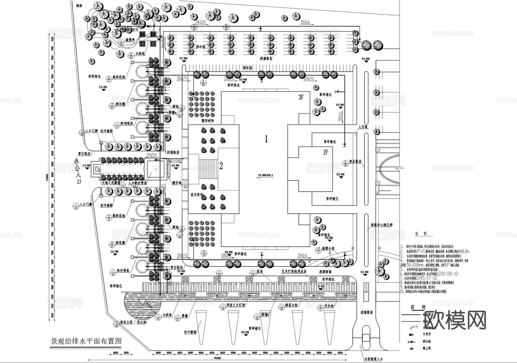 景观给排水平面图 办公楼景观喷泉cad施工图