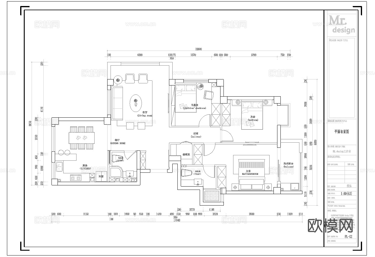 三室一厅样板间 最新全套施工图设计cad施工图