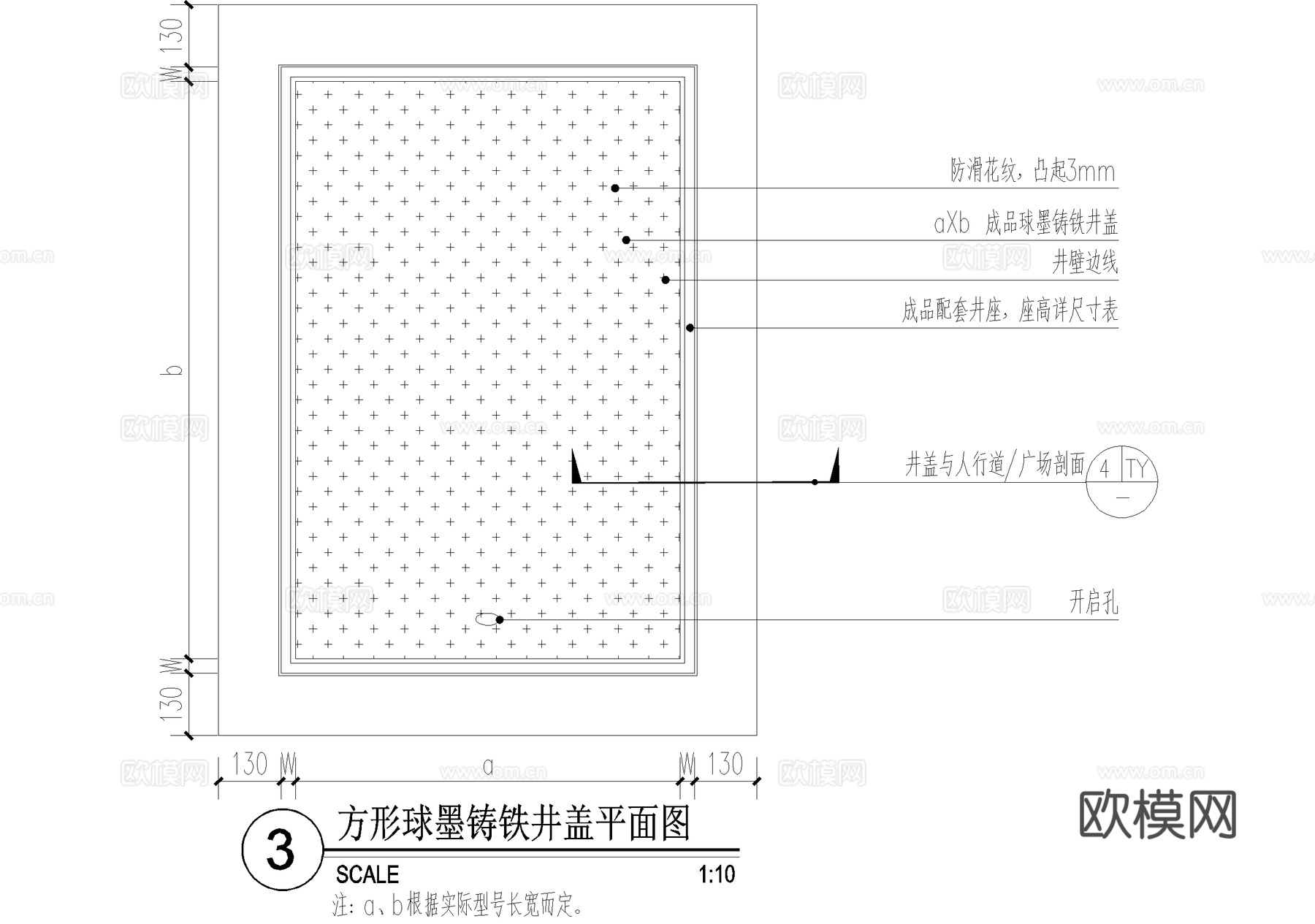 井盖节点 方形井圆形井 球墨铸铁井盖cad施工图