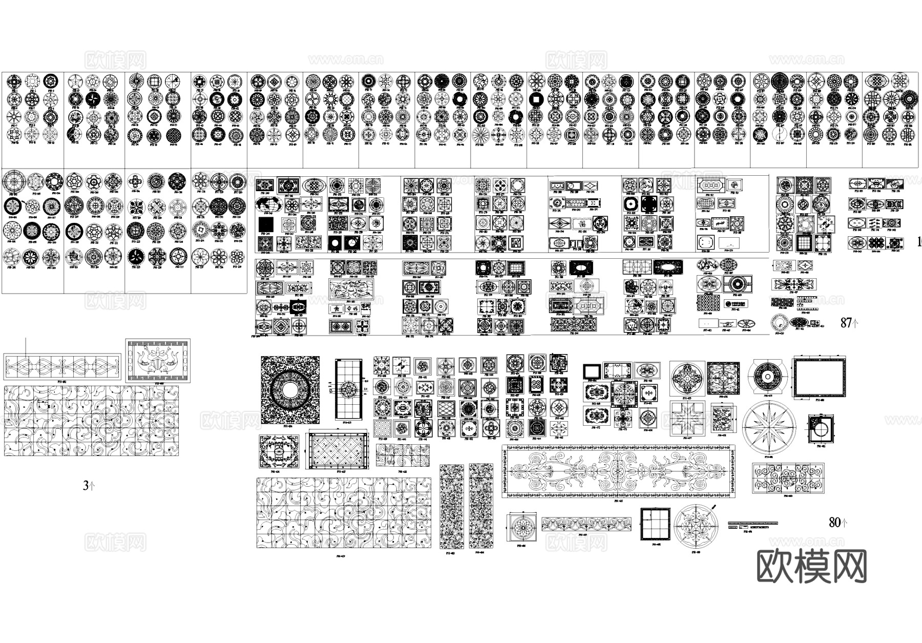 中式地面花纹雕花纹样CAD图库cad施工图