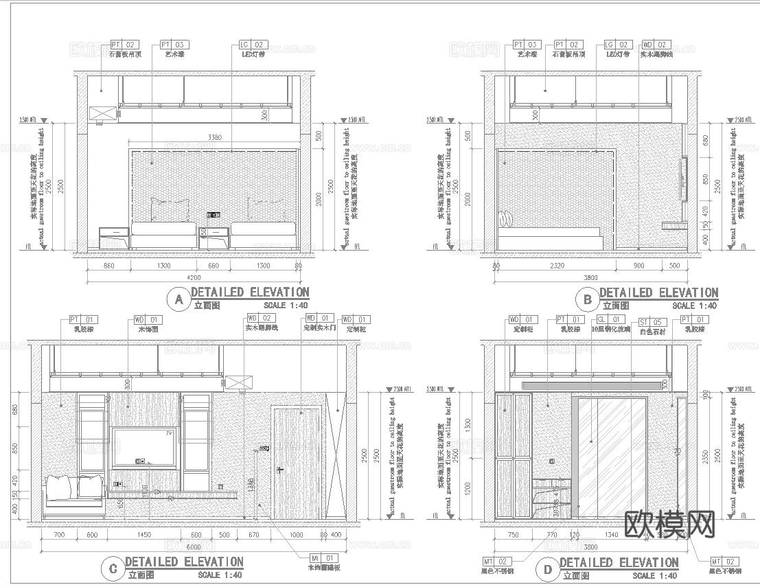 民宿酒店 最新全套施工图设计cad施工图