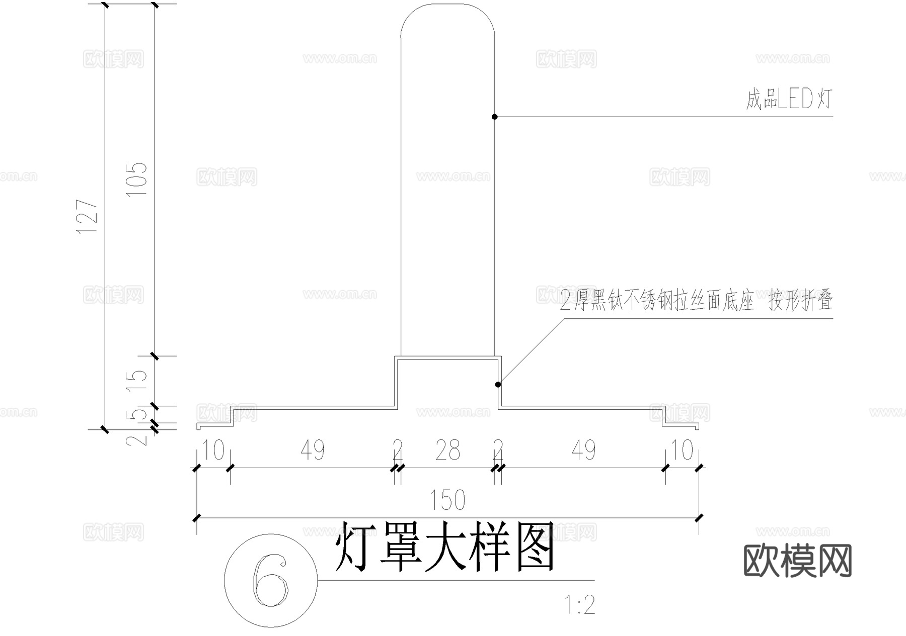 地灯 景观灯具cad施工图