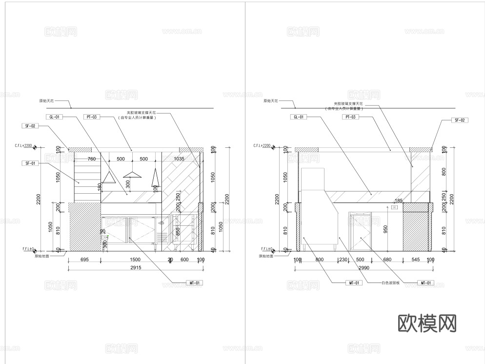 奶茶店 最新全套施工图设计cad施工图