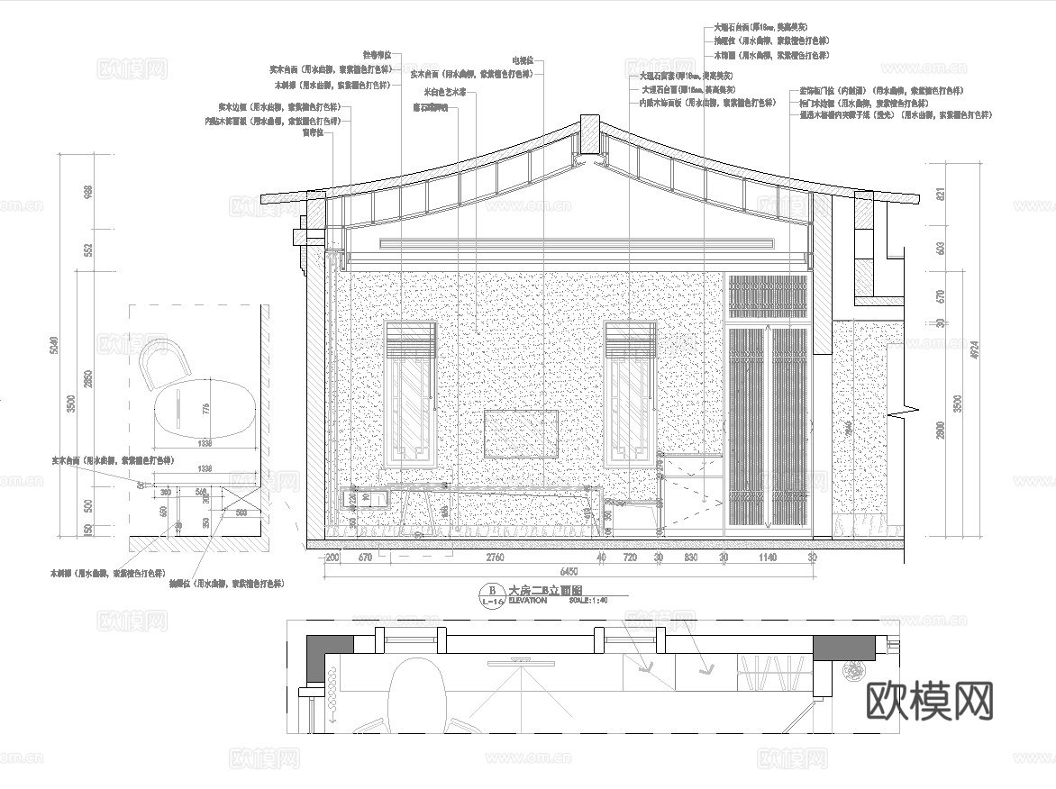 高档娱乐会所 最新全套施工图设计cad施工图