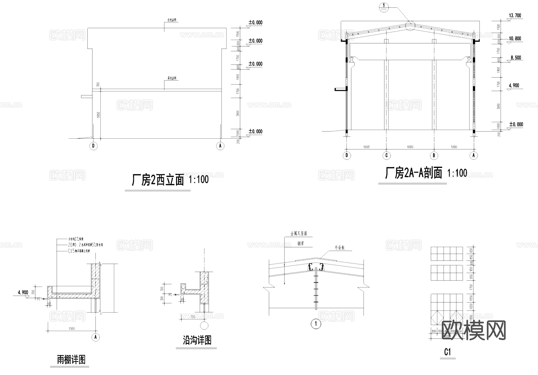 厂房工业建筑CAD施工图cad施工图
