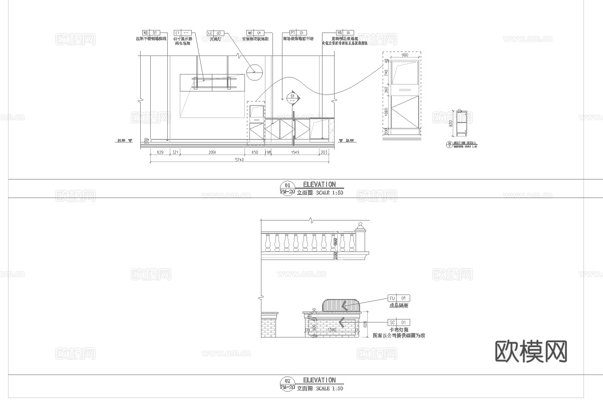 奶茶咖啡  最新全套施工图设计cad施工图