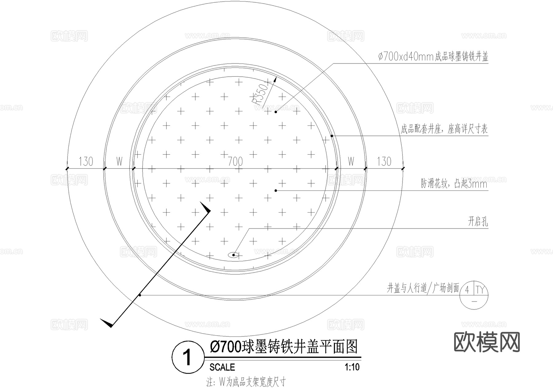井盖节点 方形井圆形井 球墨铸铁井盖cad施工图
